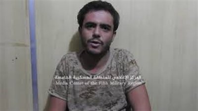الجيش اليمني يأسر مشرفًا حوثيًّا كبيرًا في الجوف (فيديو)