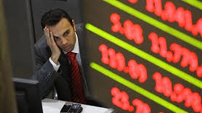 27.7 مليار جنيه حجم خسائر البورصة في تعاملات الأسبوع