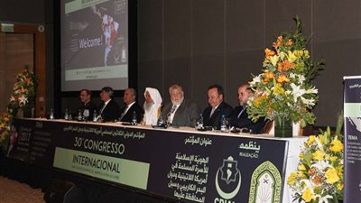 بالصور.. إشادة بمسلمي أمريكا اللاتينية في «مؤتمر الكاريبي».. نائب برازيلي يثمن تعاليم الدين الإسلامي.. رجل دين مسيحي يؤكد على أهمية التعايش.. والسعودية: نشر التسامح «ضرورة»