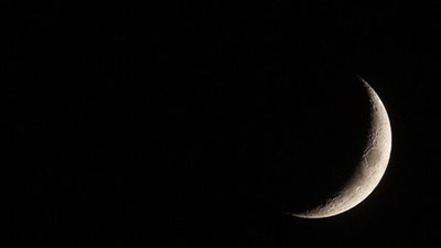 البحوث الفلكية: غرة «محرم» للعام الهجري الجديد 14 أكتوبر