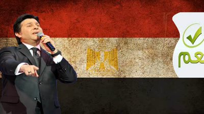 بالفيديو.. هانى شاكر يطرح 