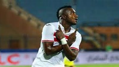 كاسونجو يتقدم بالهدف الأول للزمالك في مصر المقاصة