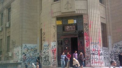 انتظام العمل بـ