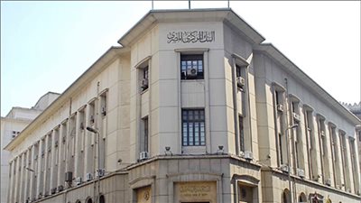 المركزى: 1.1 تريليون جنيه إجمالى ودائع الجهاز المصرفى خلال يناير