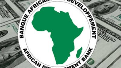 البنك الأفريقي يدعم مصر بـ 2 مليون دولار لتمويل 