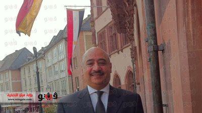 عمدة فرانكفورت يبحث مع القنصل المصرى زيادة التبادل التجارى