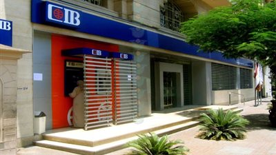 «CIB» ينظم مسابقة بين طلاب الجامعات لتطوير حديقة الحيوان