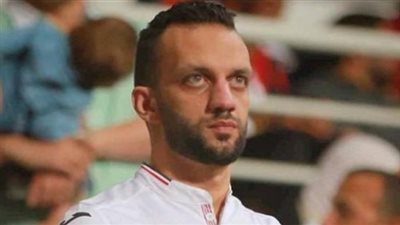 أمير مرتضى: أداء الزمالك يتحسن وفوز مهم على المقاصة