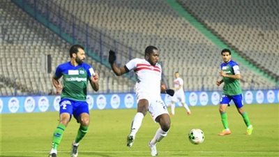 الزمالك يتقدم على المقاصة بهدف في الشوط الأول