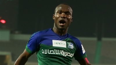 المقاصة يعاقب جون أنطوي ماليا بعد طرده أمام الزمالك