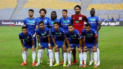 سموحة يعود للتدريبات بعد راحة الـ48 ساعة