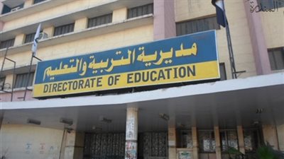 اعتماد جداول امتحانات جميع المدارس بسوهاج