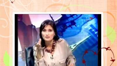 دينا عثمان تناقش الأوضاع في اليمن على 