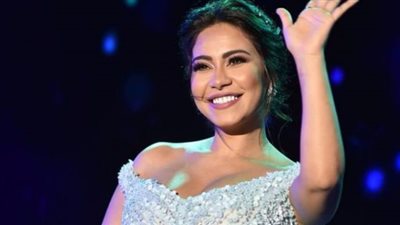 شيرين عبد الوهاب وبهاء سلطان في أقوى حفلات عيد الأضحى بالقاهرة