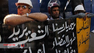 تجمع القليوبية يرفض تطاول الإخوان على القضاء بأكاذيب واهية