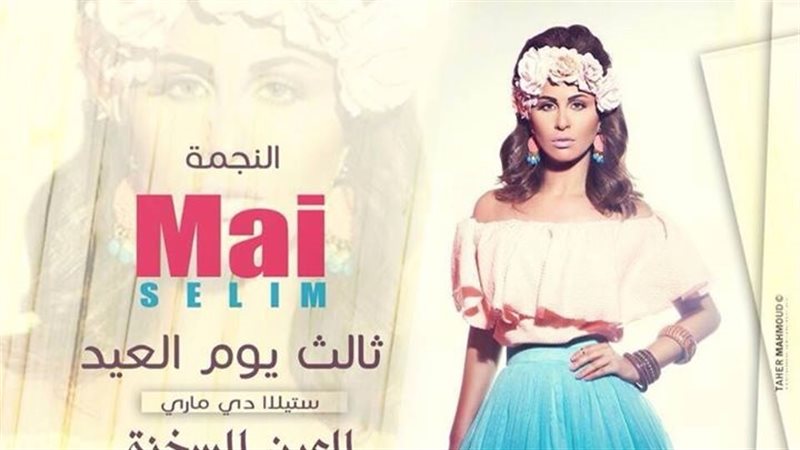 فيتو