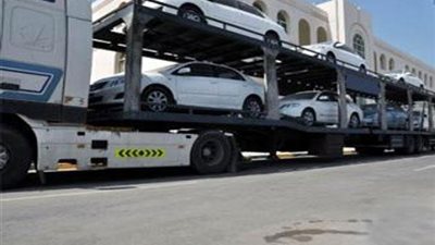 كوبا ترفع الحظر عن استيراد السيارات