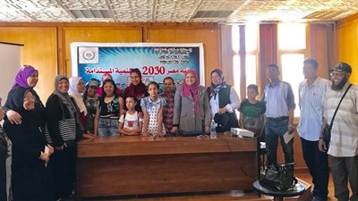 «الشباب وآليات تحقيق رؤية مصر 2030» لقاء حواري بمجمع إعلام بورسعيد