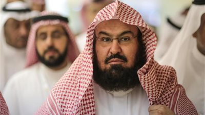 إمام الحرم المكي: أمريكا والسعودية يقودان العالم لمرافئ الاستقرار