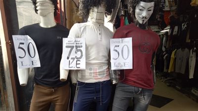 الوكالة «قبلة الفقراء» لشراء ملابس العيد (فيديو وصور)