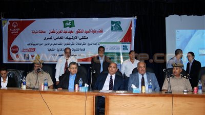 بالصور.. محافظ الشرقية يشارك فعاليات ختام ملتقى الأولمبياد المصري