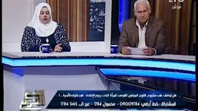 بالفيديو.. الشوباشى: الدول المتقدمة تعترف باغتصاب الرجل لزوجته