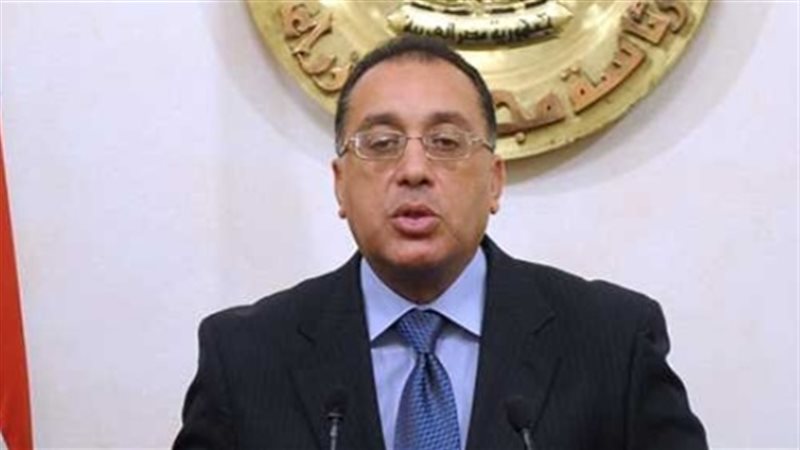 رئيس الوزراء الدكتور