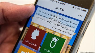 المساعدات المالية سر إغراء اللاجئين الفارين إلى ألمانيا