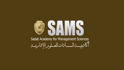 نقل تبعية أكاديمية السادات للعلوم الإدارية لوزارة التخطيط