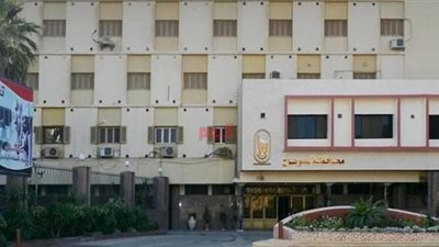 توقيع اتفاق بين التخطيط وسوهاج لتطوير الخدمات بالمحافظة