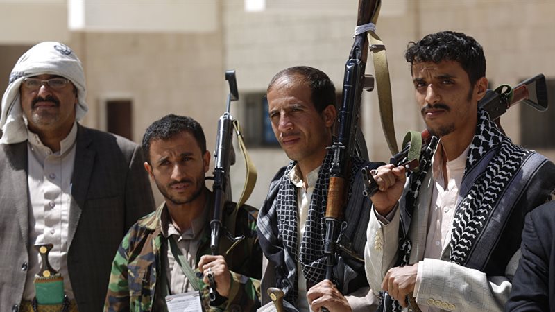 صورة أرشيفية