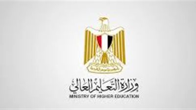 لطلاب الدبلومات الفنية.. سجل في اختبارات القدرات المؤهلة للكليات