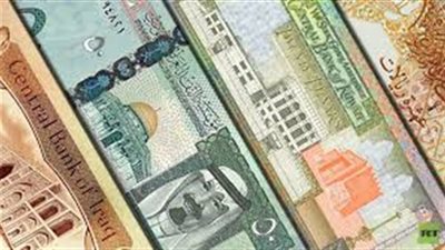 أسعار العملات العربية اليوم 2018/8/18.. والريال السعودي بـ475 قرشا