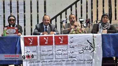 اجتماع لحملة ﻻ يمثلني بنادي المحامين النهري بالعجوزة