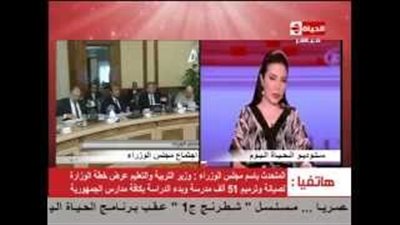 بالفيديو.. المتحدث باسم «الوزراء»: صيانة وترميم 51 ألف مدرسة