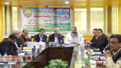 القوى السياسية تجدد رفضها لتعيين محافظ إخوانى بالمنوفية