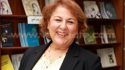 فاطمة البودي: مصادرة 