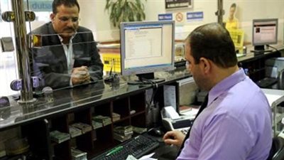 شعبة الصرافة: 4 أيام إجازة لـ«الشركات» بمناسبة عيد الأضحى