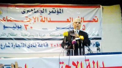 «العدالة الاجتماعية» يبحث وضع خطط لمحاربة الغلاء.. غدا