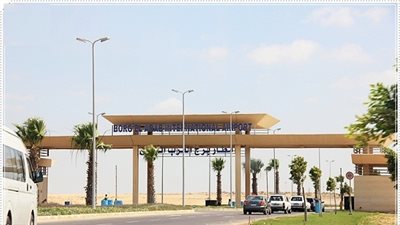 جمارك مطار برج العرب تحبط محاولة تهريب 132 ألف دولار للخارج