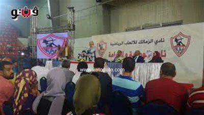 الزمالك يعلن إيقاف النشاط الرياضي تضامنا مع مرتضى منصور