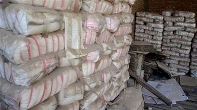 4.25 جنيهات لكيلو السكر بالدقهلية