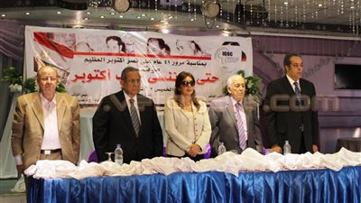 بالصور..بدء احتفالية الذكرى 41 لنصر أكتوبر بدار ضباط حرس الحدود