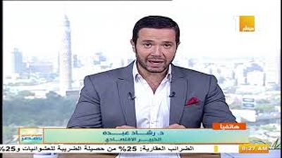 خبير اقتصادي يكشف حقيقة ارتفاع سعر الدولار لـ 20 جنيها (فيديو)