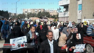 بالصور.. مسيرة لأنصار 