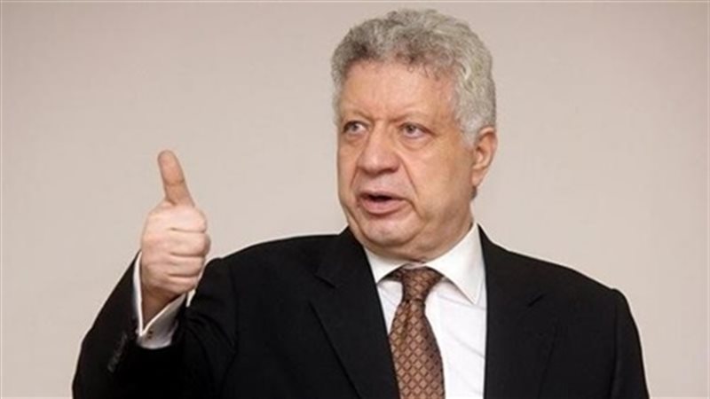 المستشار مرتضى منصور