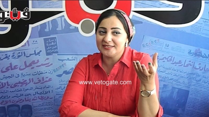 فيتو