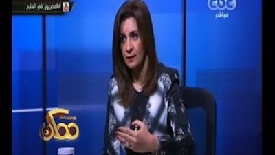 بالفيديو.. وزيرة الهجرة: مهمتنا حماية المواطن المهاجر شرعيًا