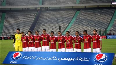 «الأهلي» يواصل تدريباته استعدادًا لمواجهة «أورلاندو»