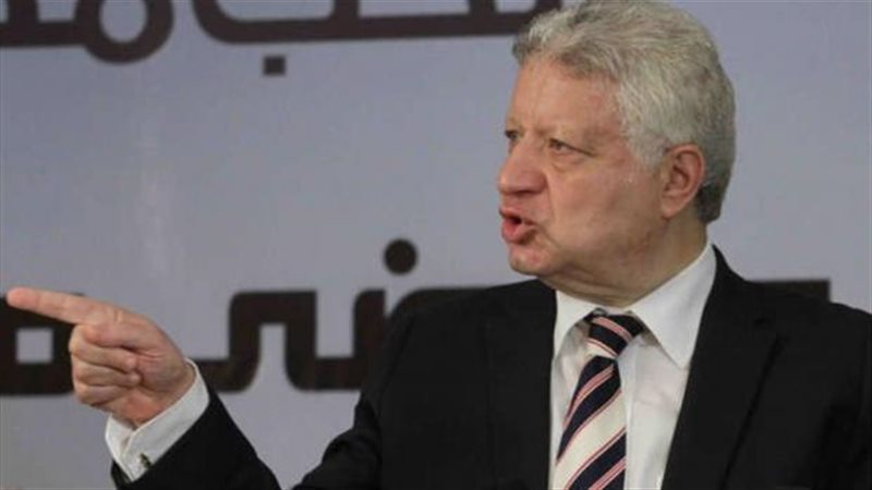 فيتو
